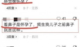 圈内人爆料刘昊然周冬雨,幕后故事曝光引热议