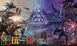 方舟创世纪最新爆料图纸